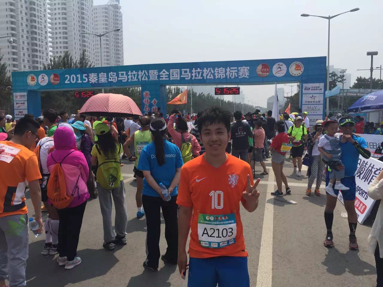 run-2015-qhd-1